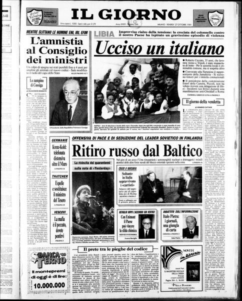 Il giorno